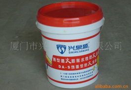 廈門市興泉盛工貿(mào)防火涂料產(chǎn)品系列概覽