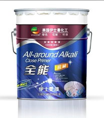 百年匠心·煥新生活 伊士曼漆涂料全方位解析